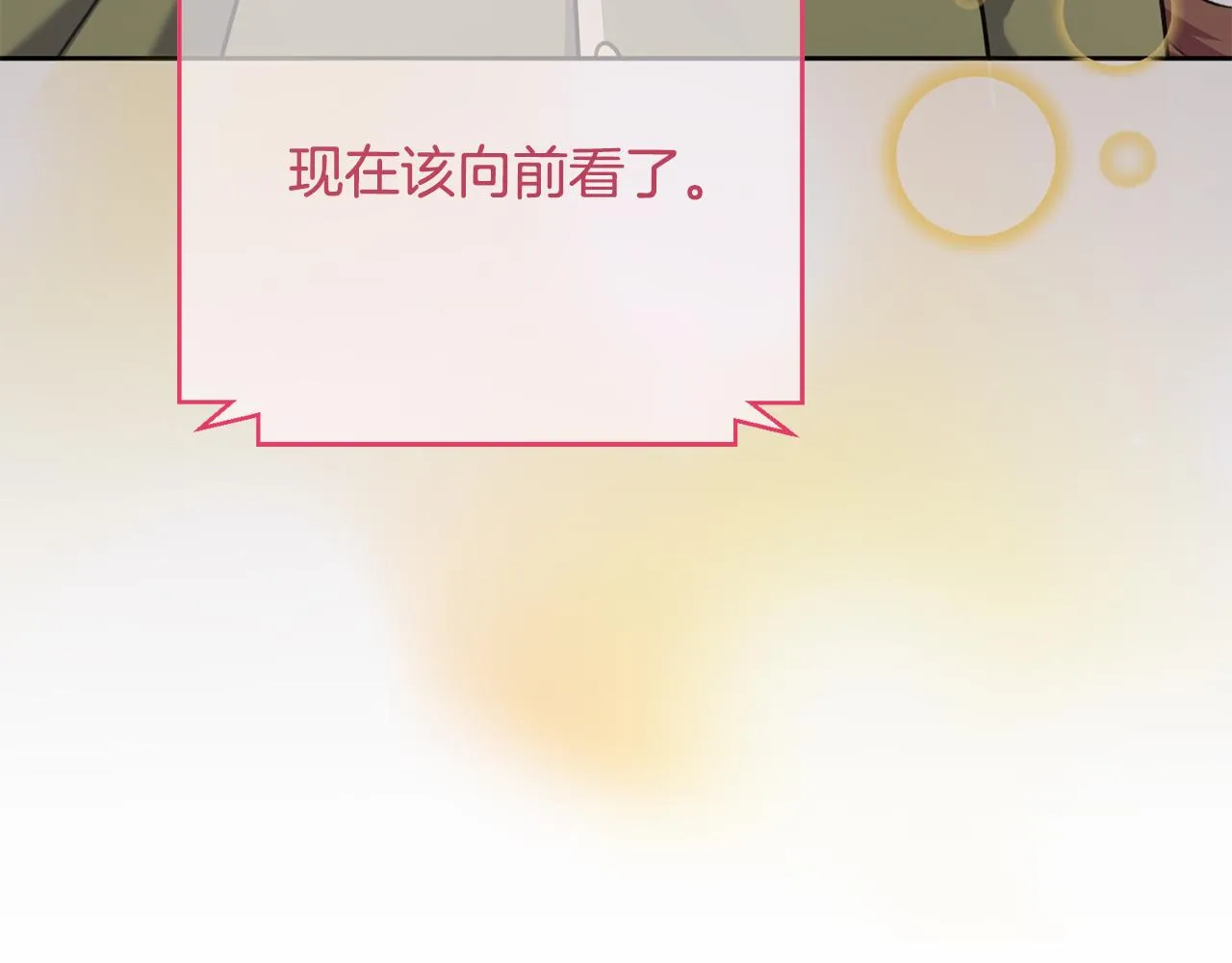 第480页