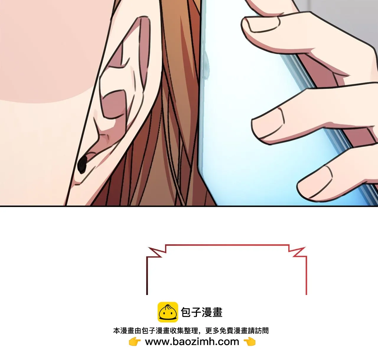 第543页