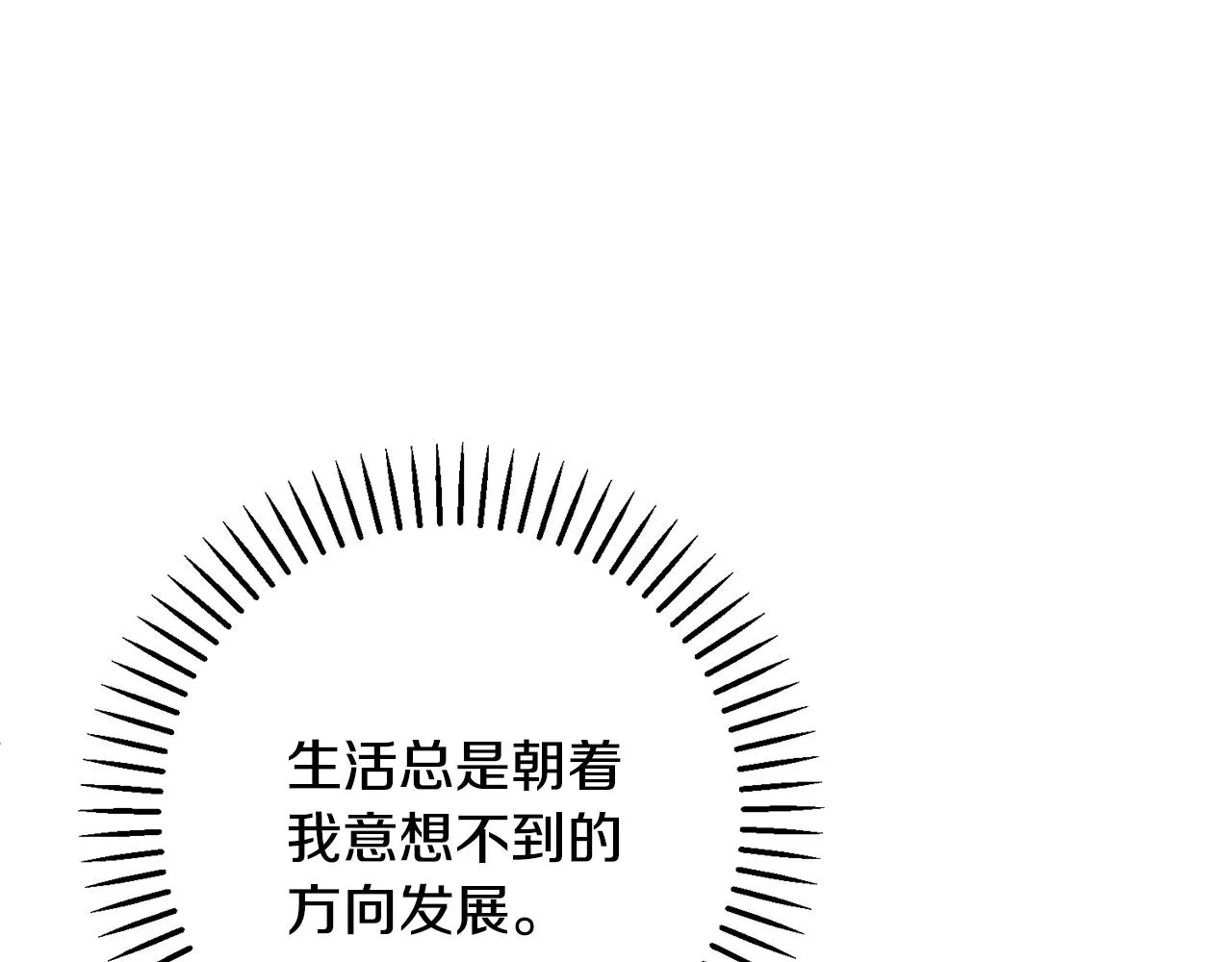 第492页