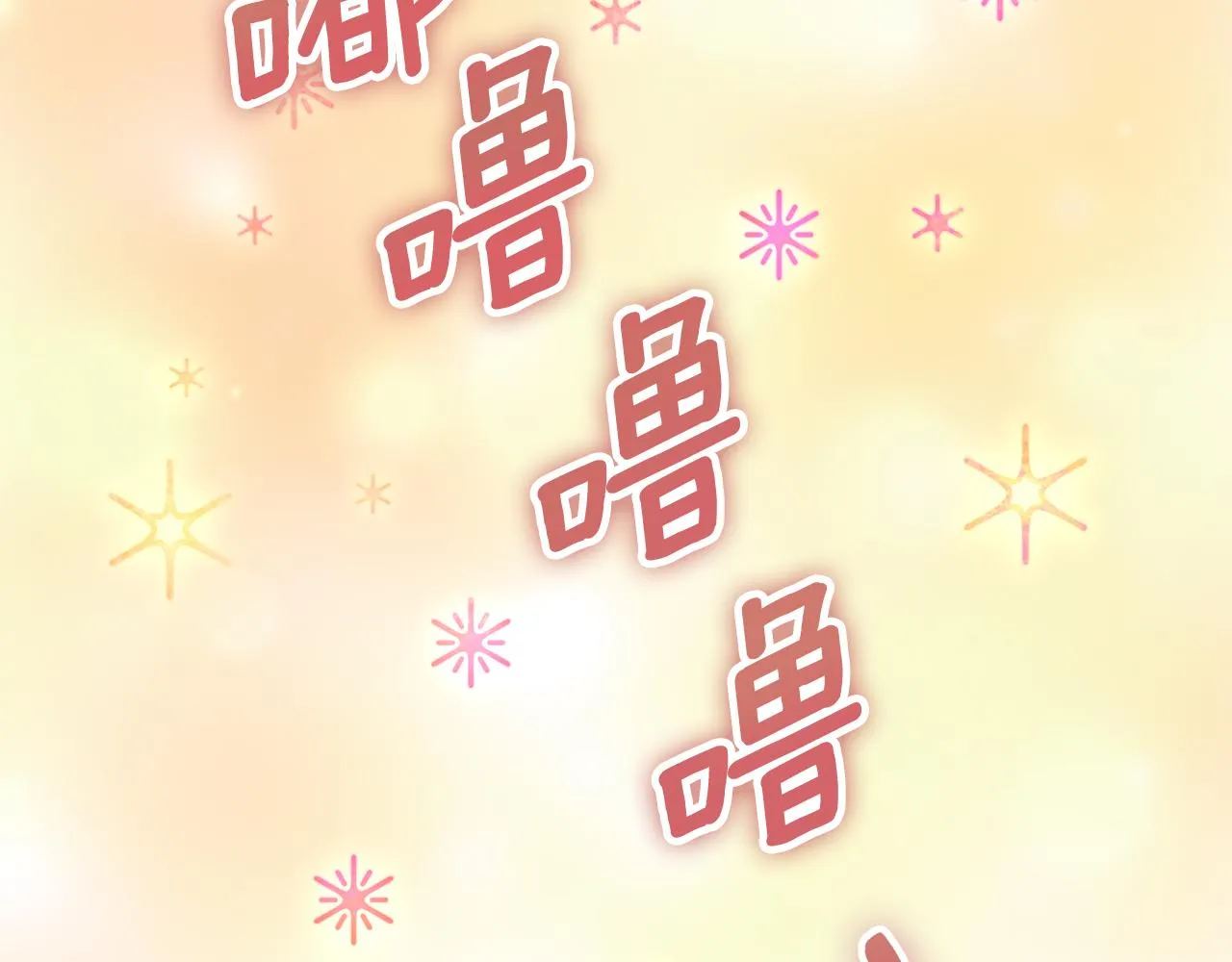 第537页