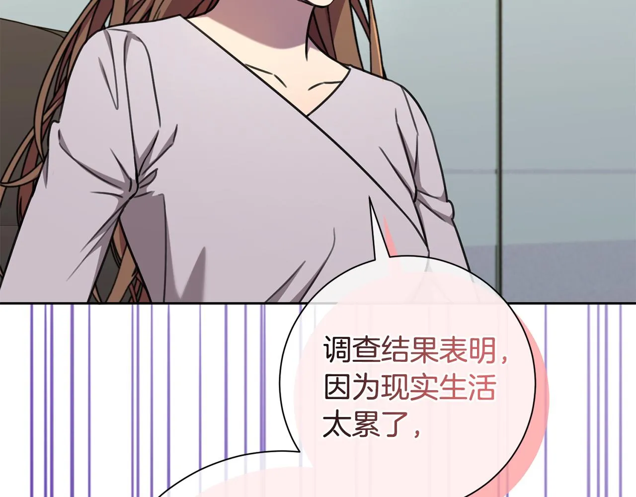 第249页