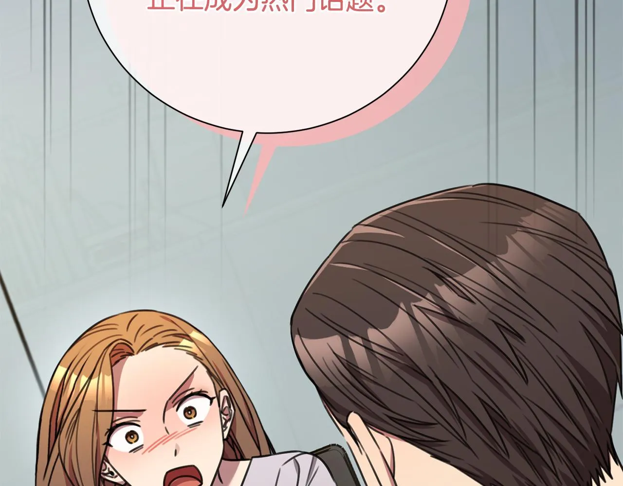 第258页