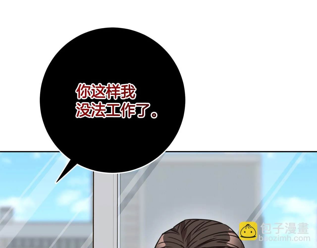 第354页