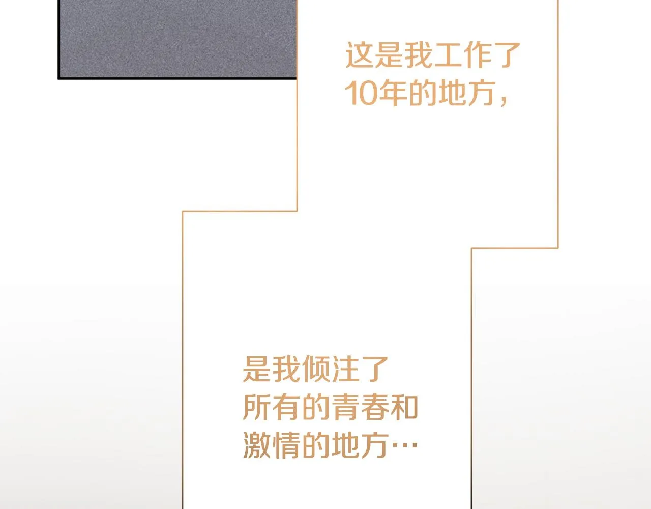 第435页