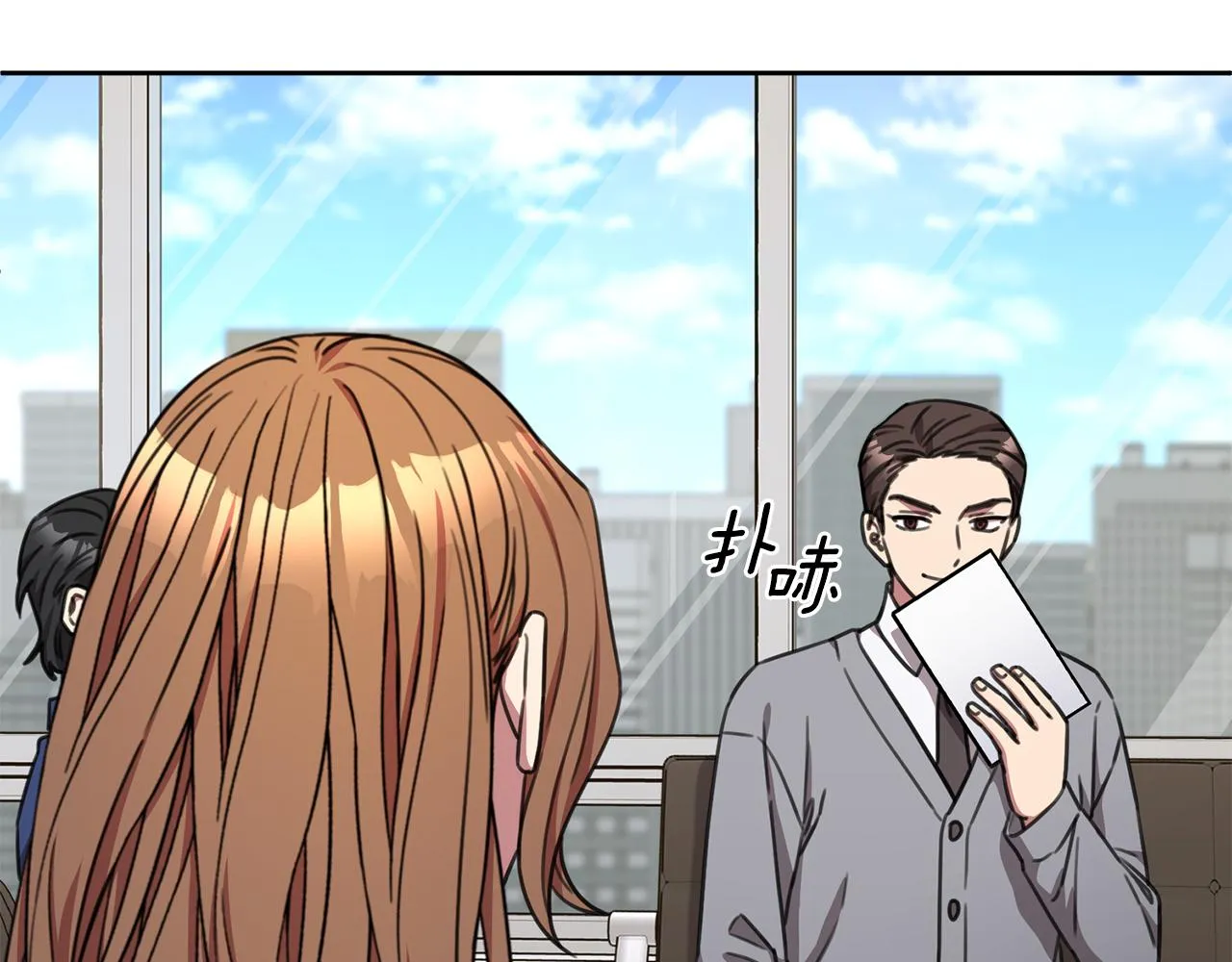 第117页
