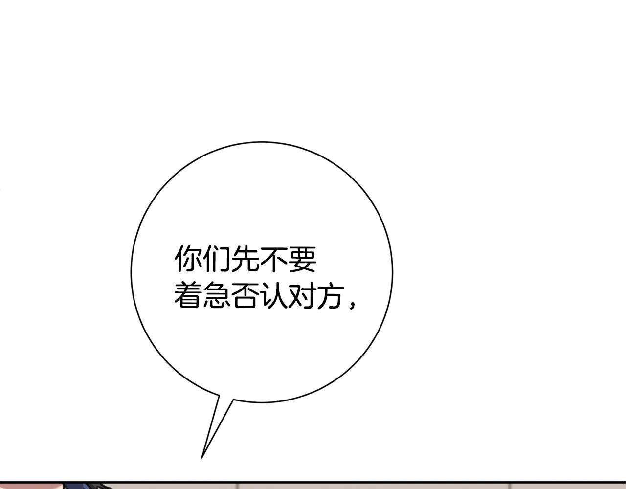 第312页