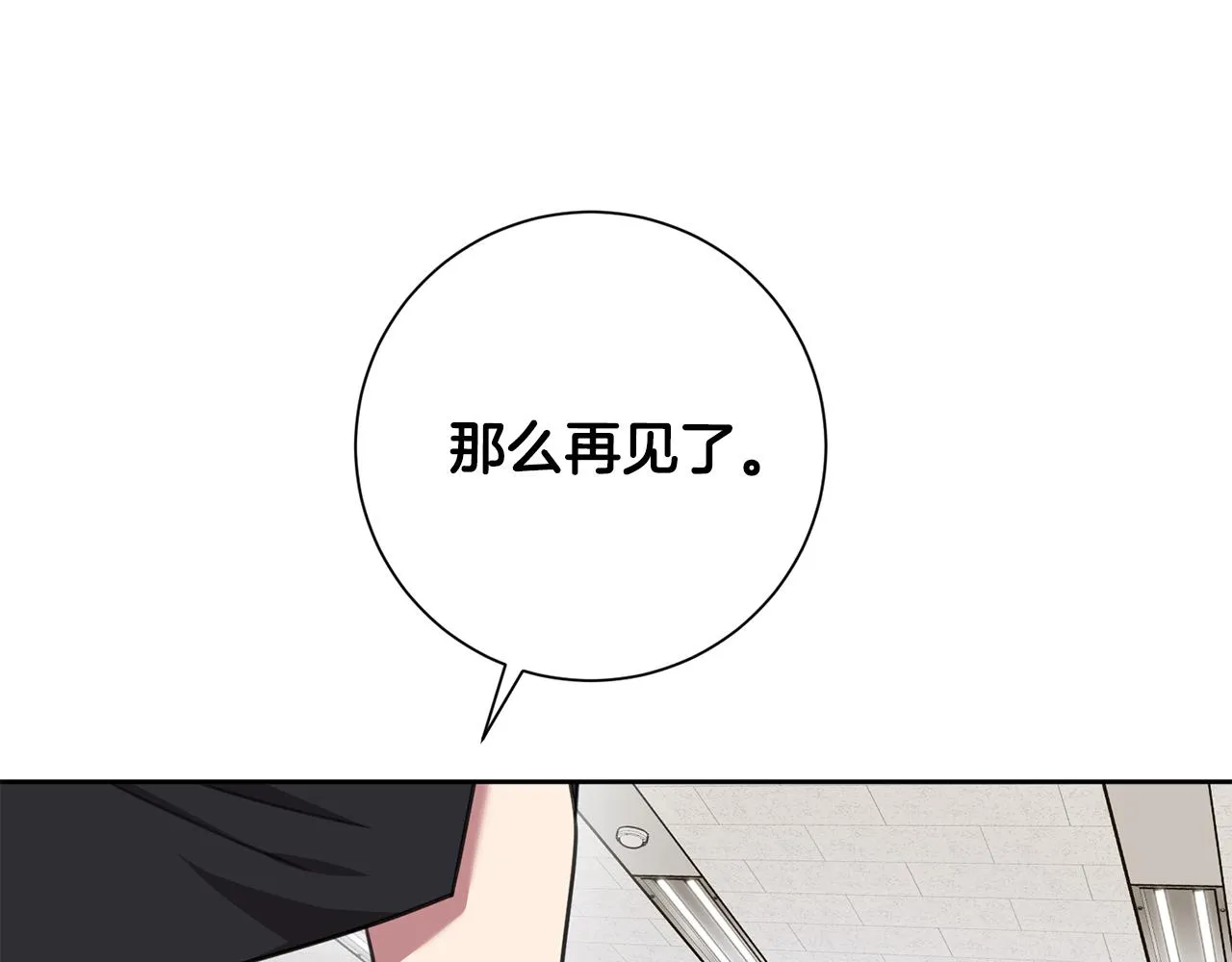 第411页