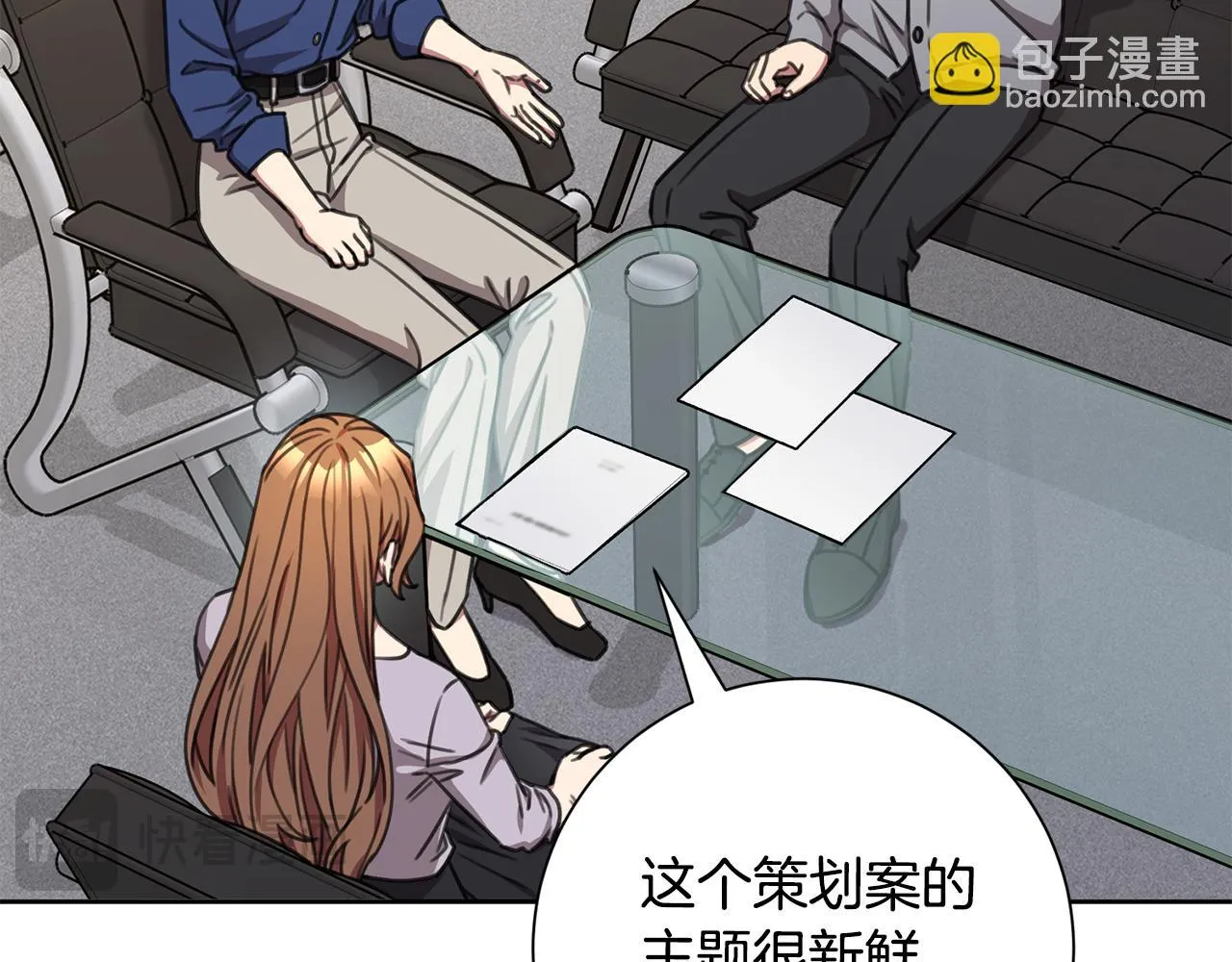 第204页