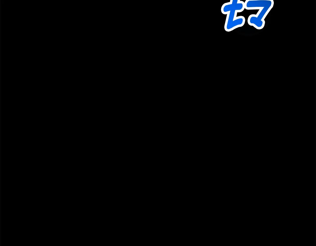 第237页