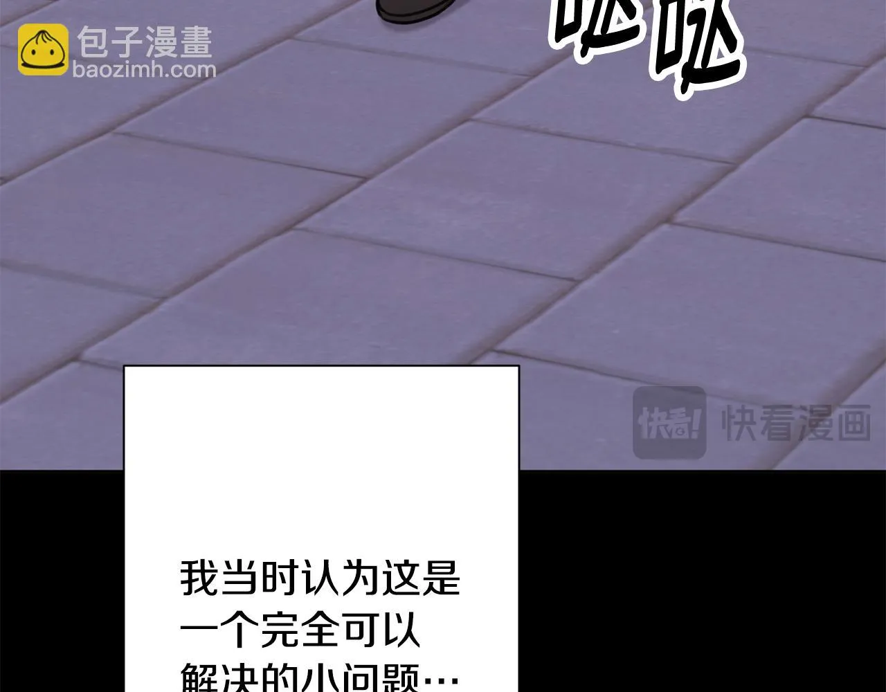 第348页