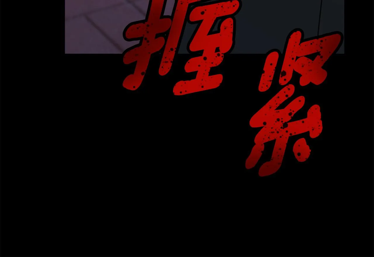 第408页