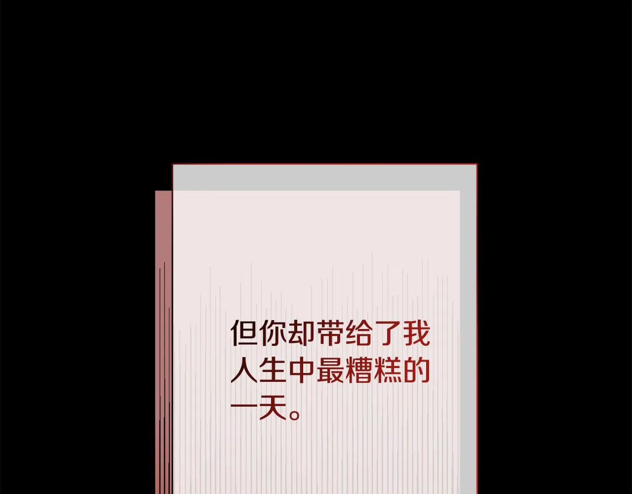 第384页