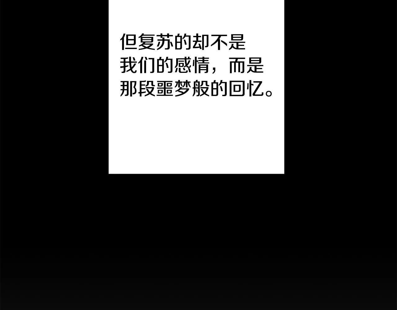 第540页