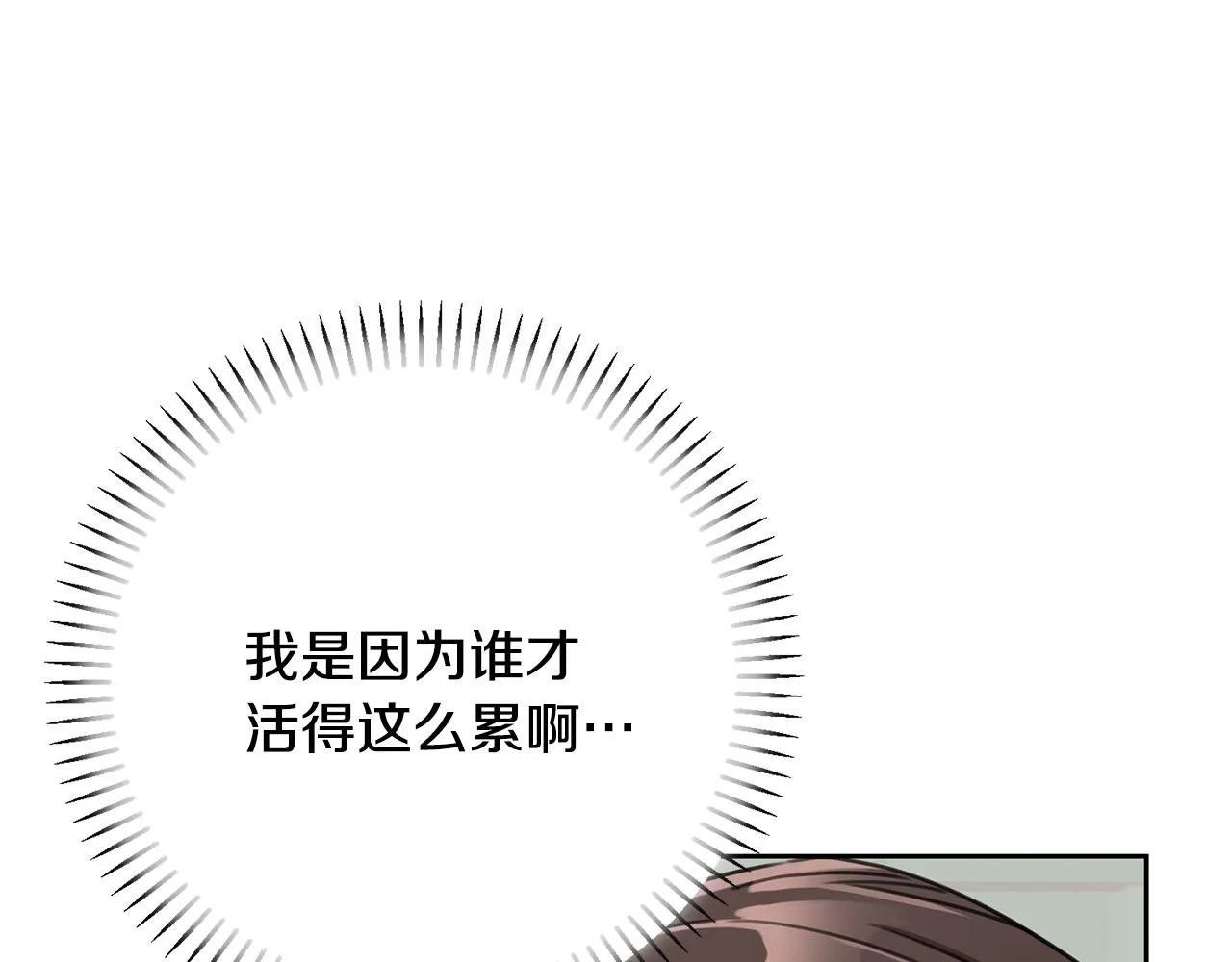 第645页