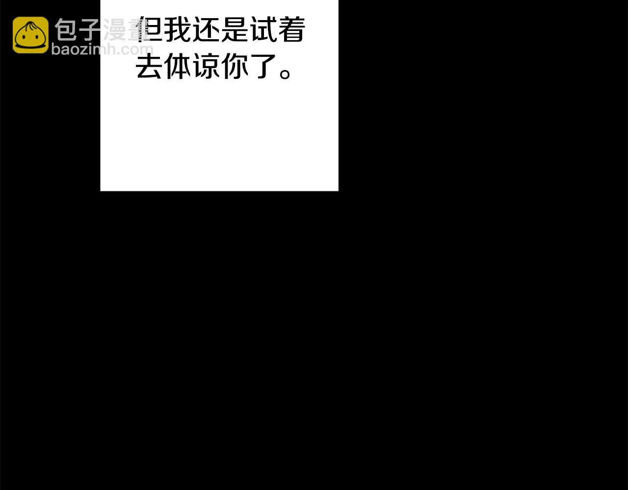 第291页