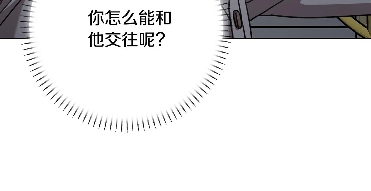 第579页