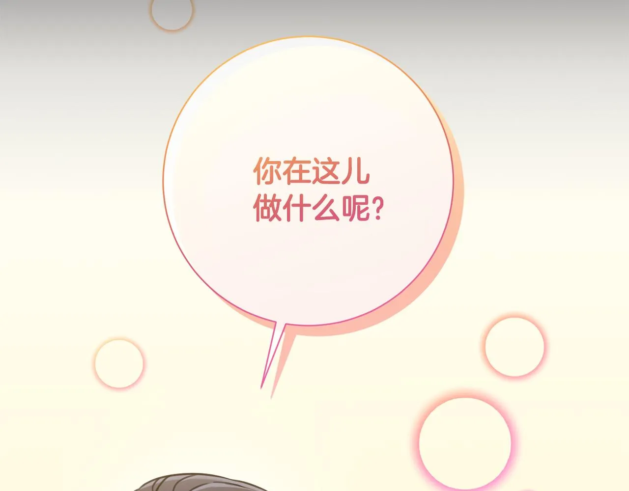 第522页