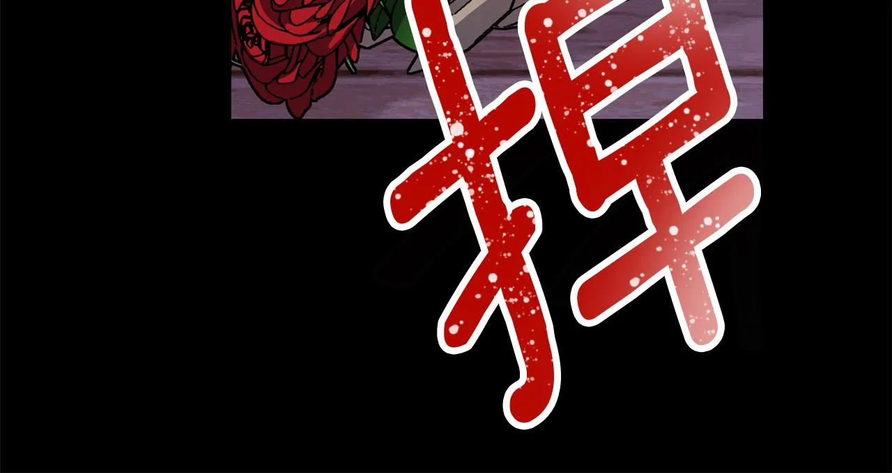 第360页
