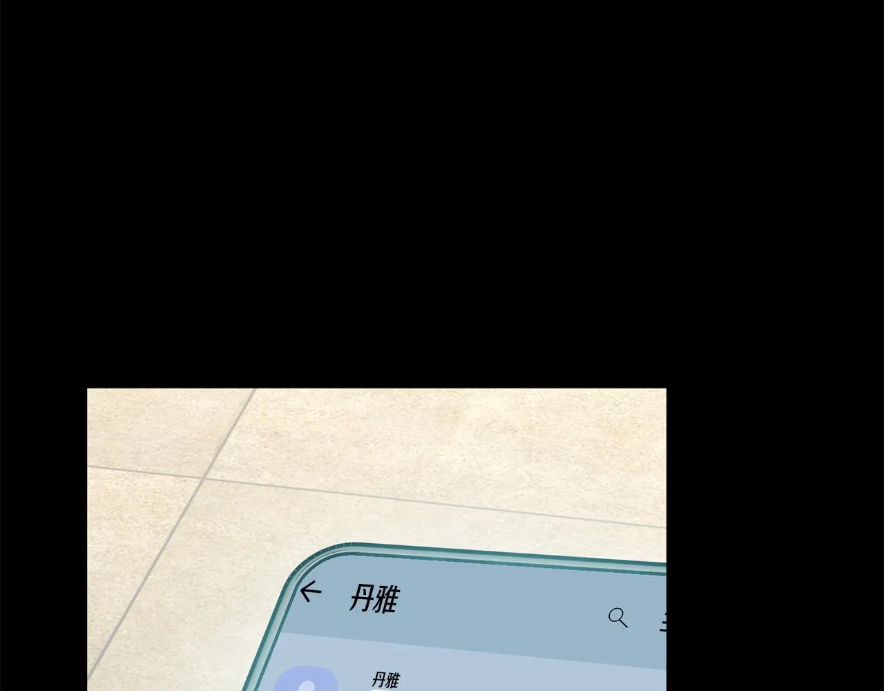 第240页
