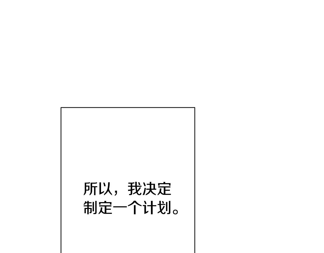 第618页
