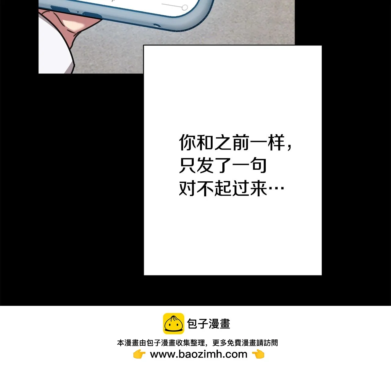 第246页