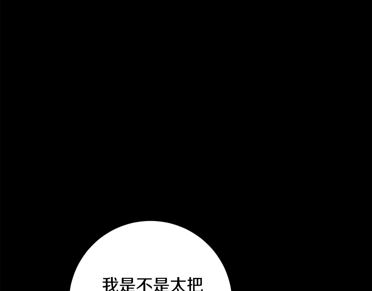 第282页