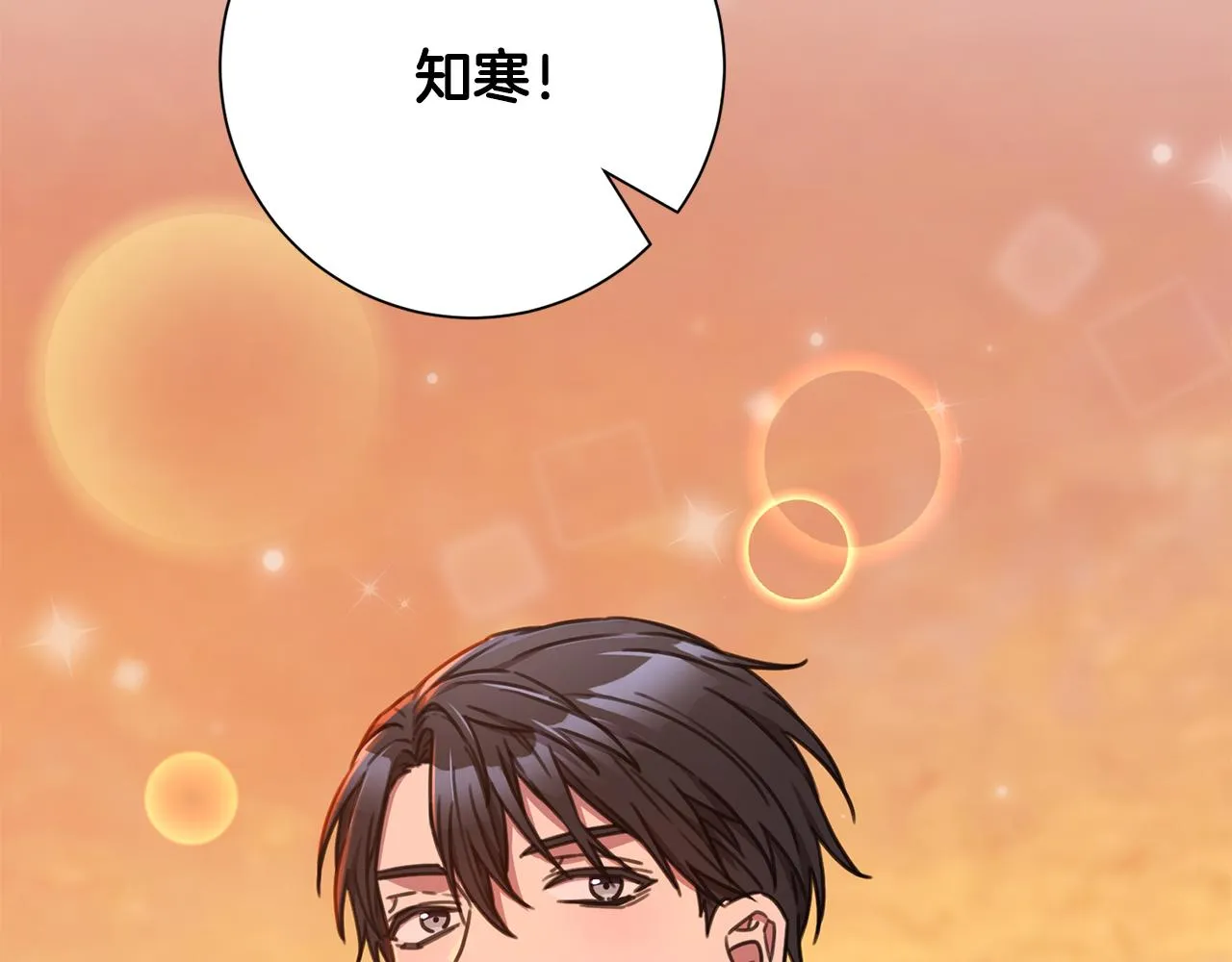 第456页