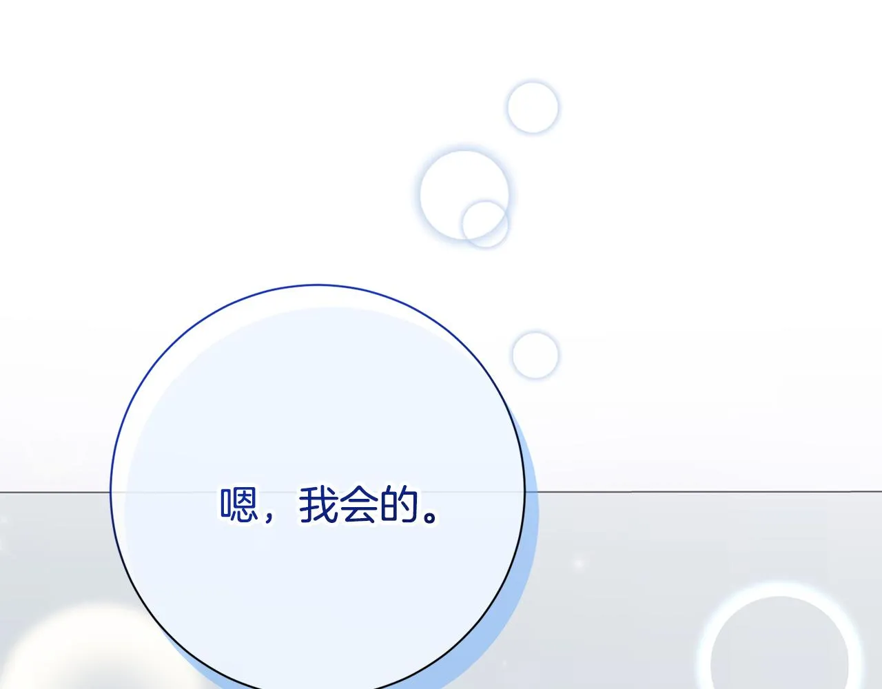 第402页