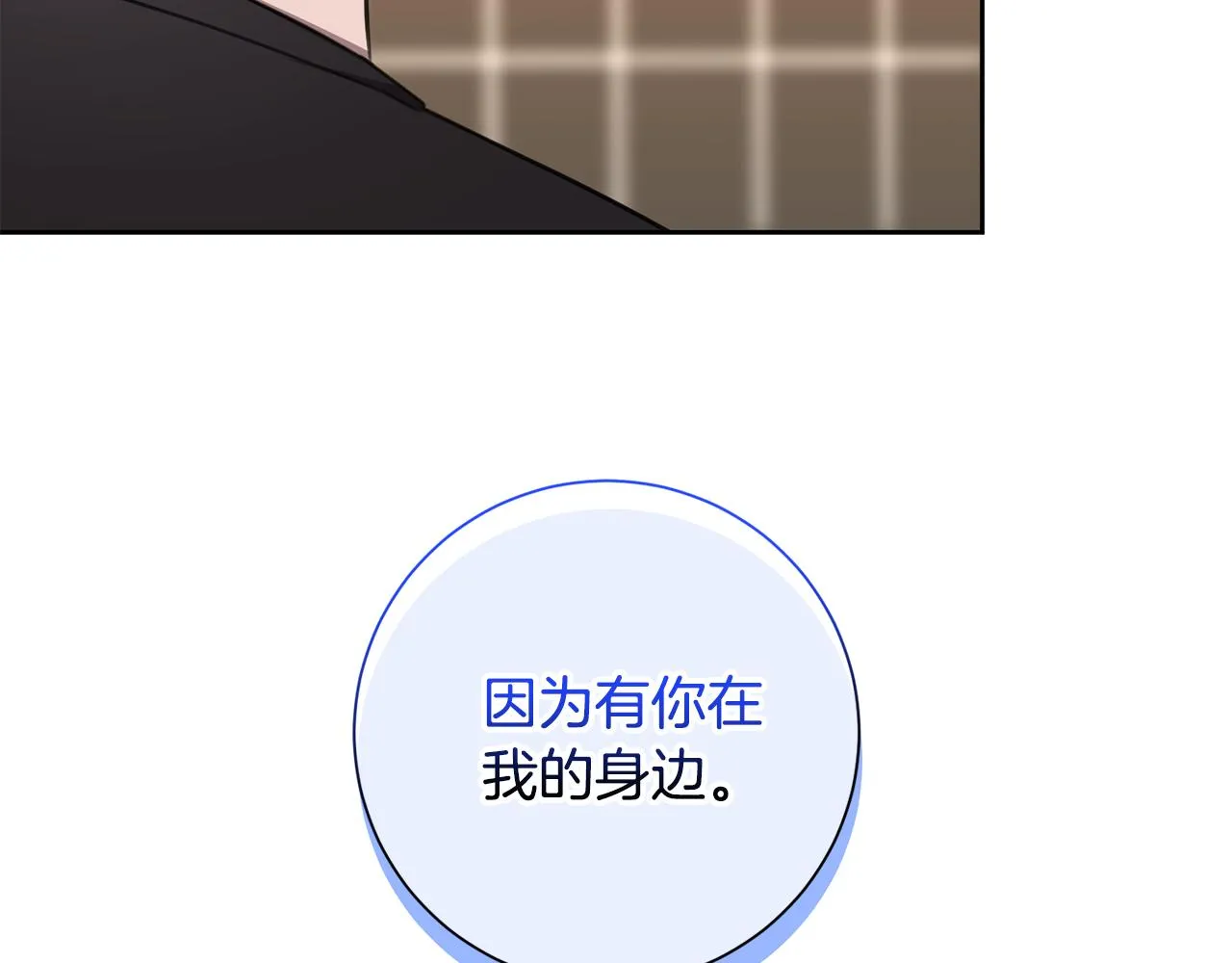 第624页