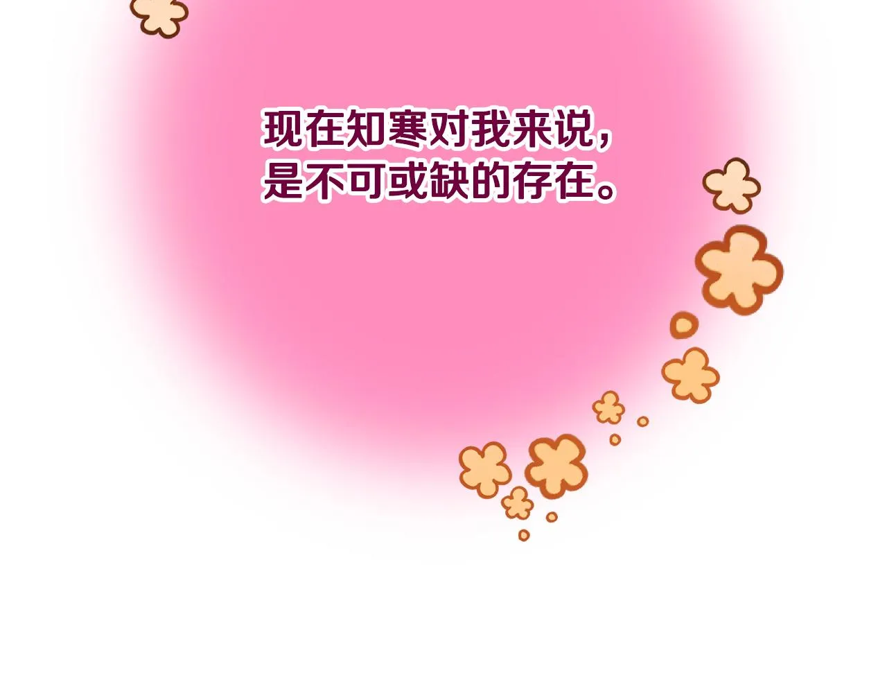 第396页