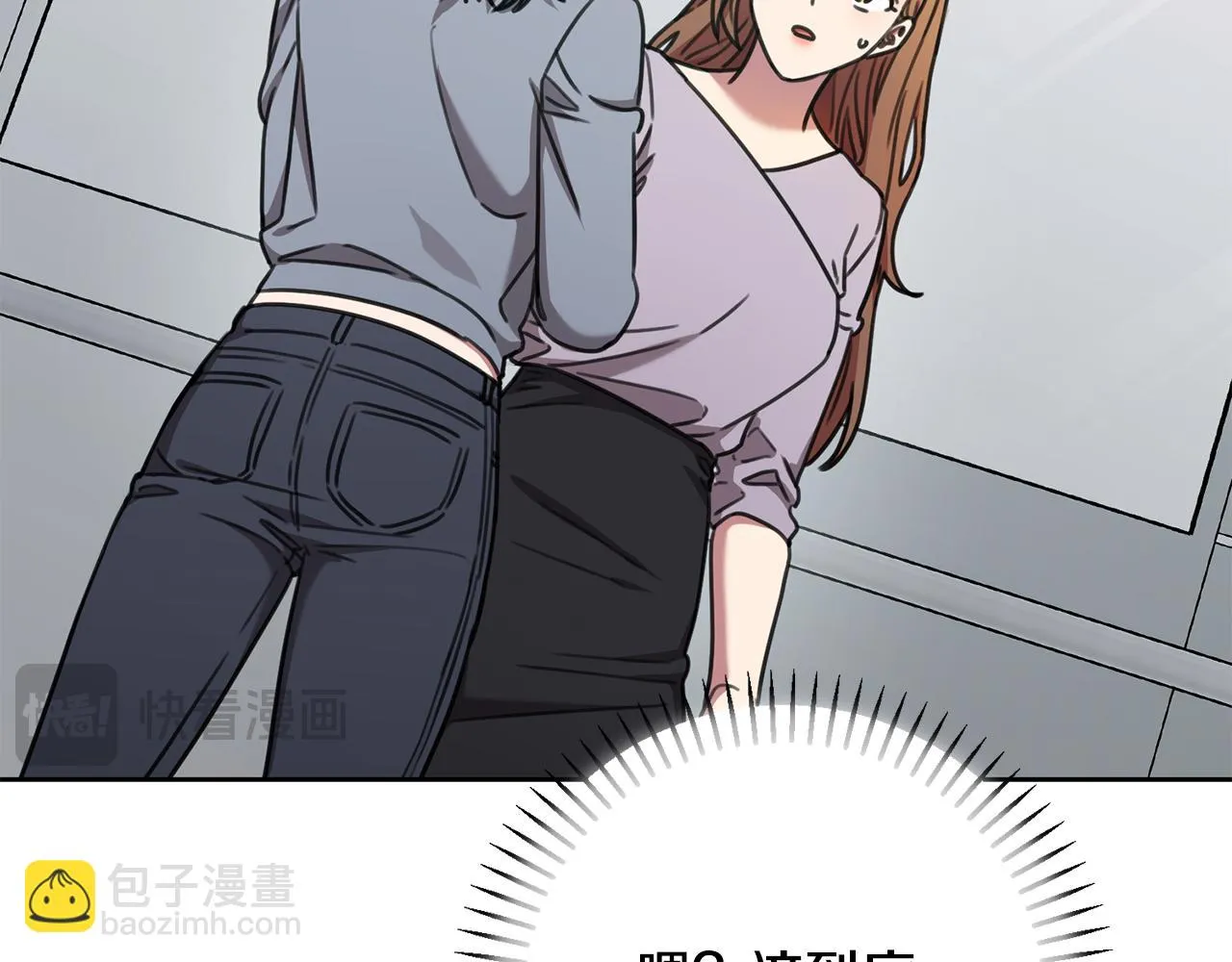 第195页