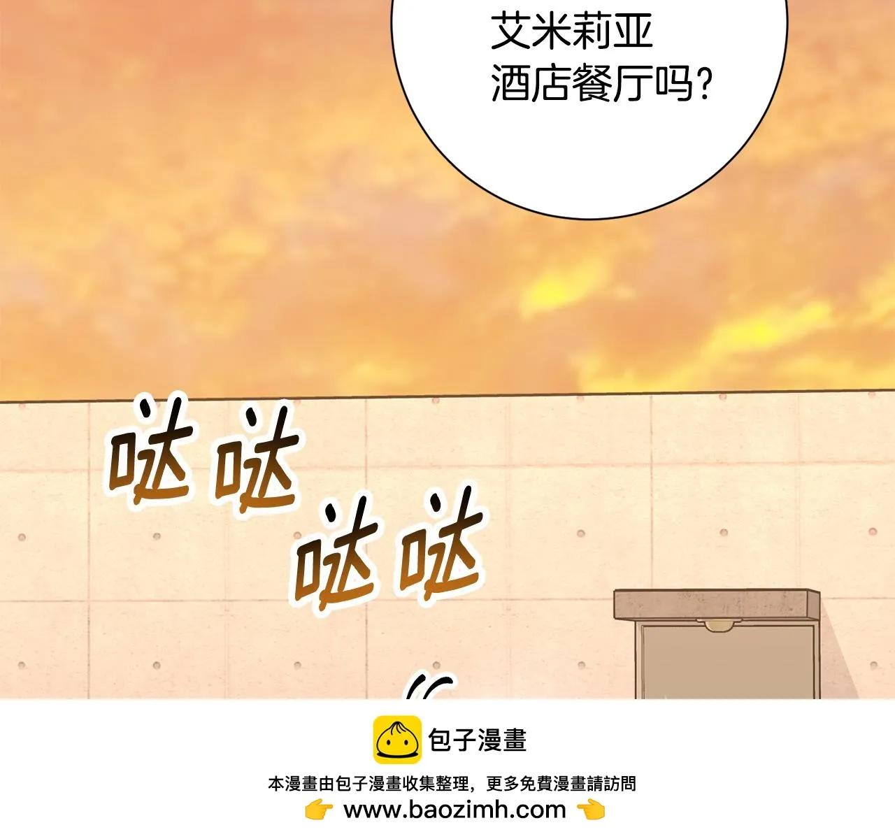第597页