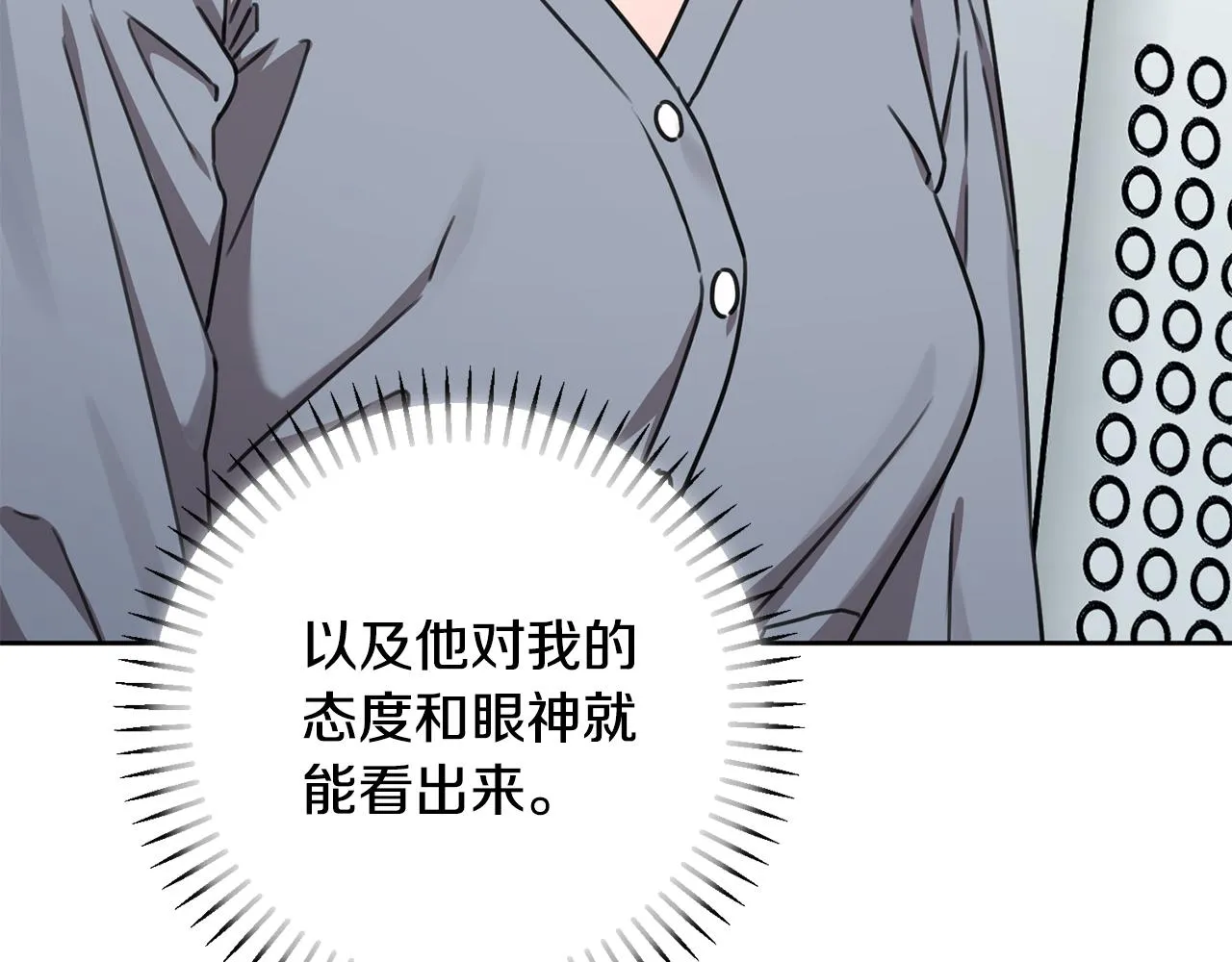 第390页