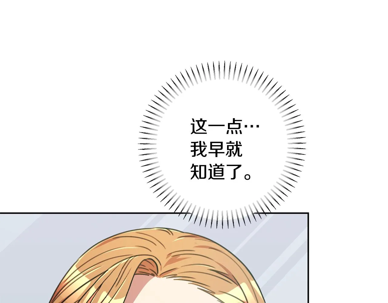 第375页