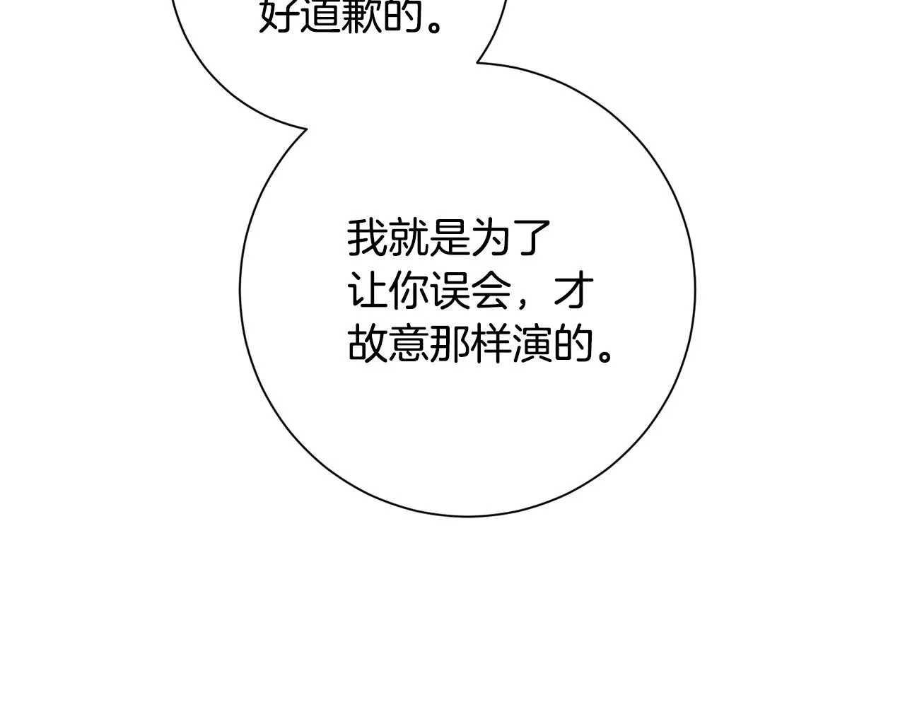 第345页