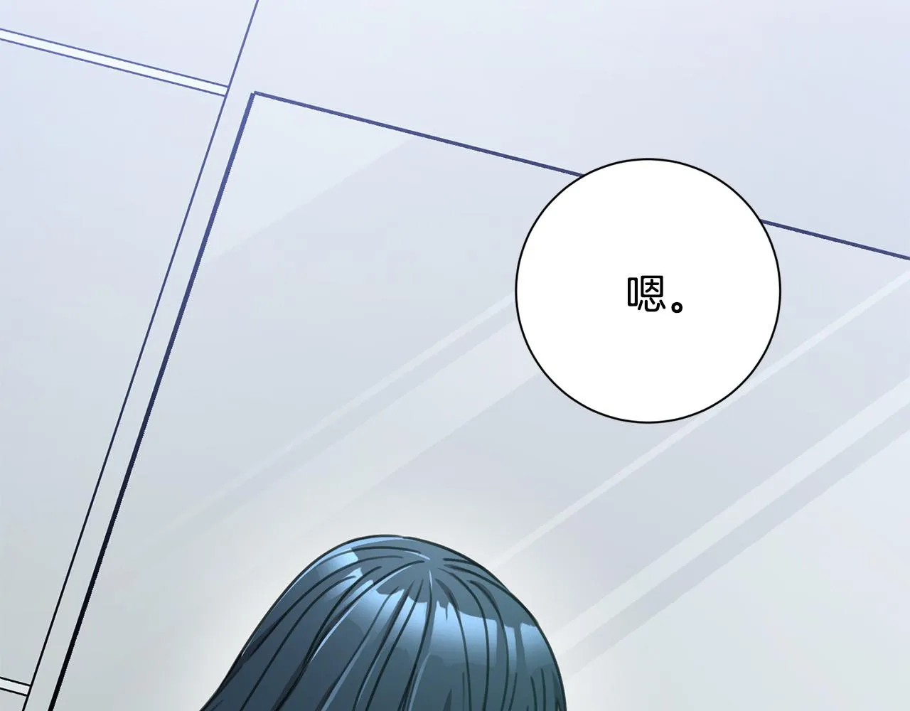 第363页