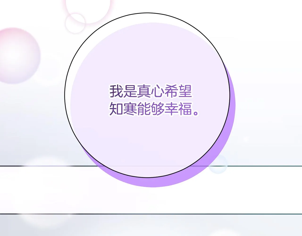 第294页