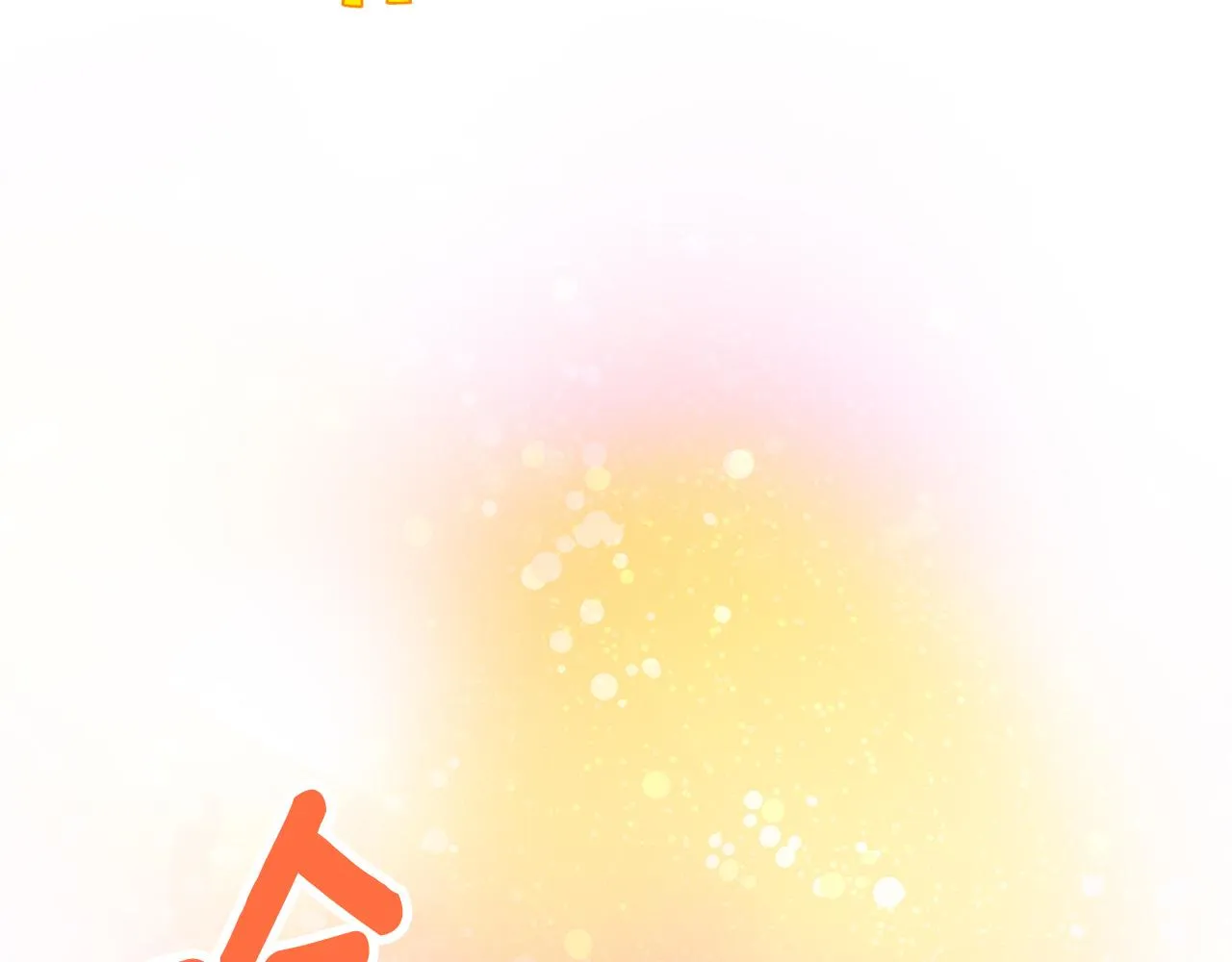 第435页