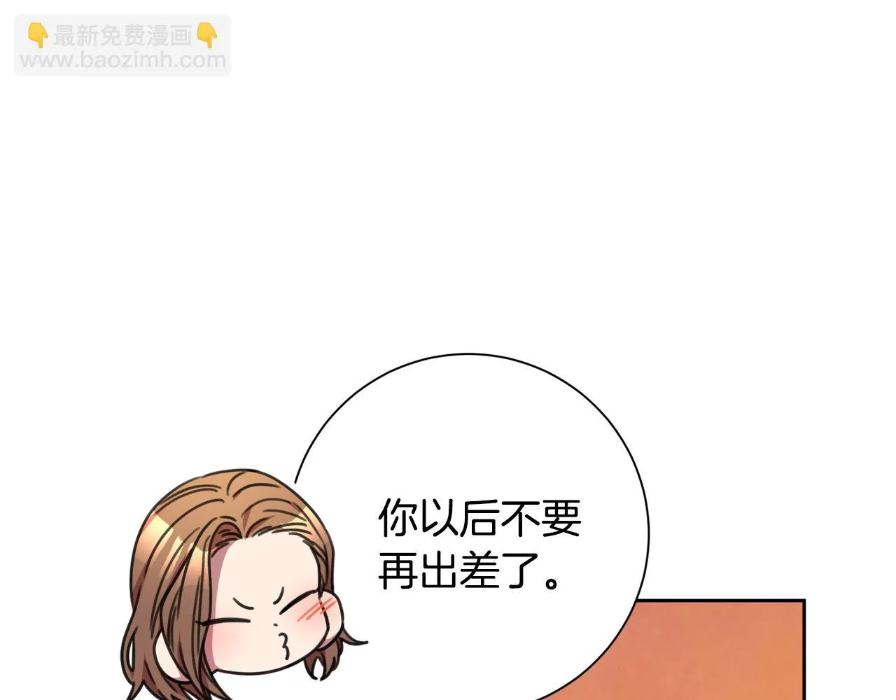第570页