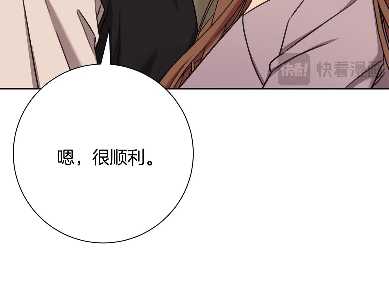 第567页