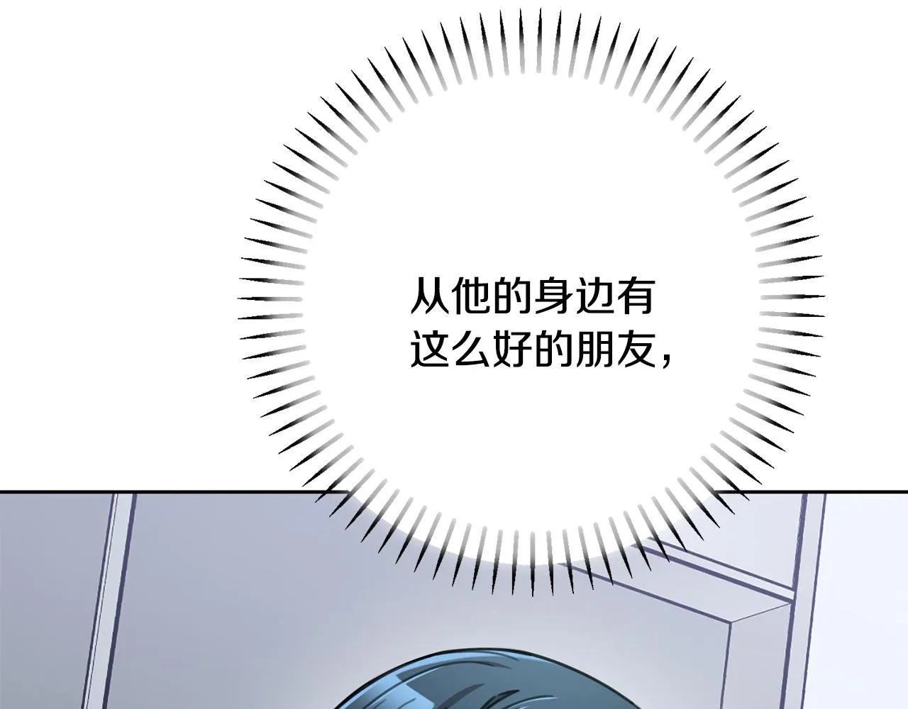 第384页