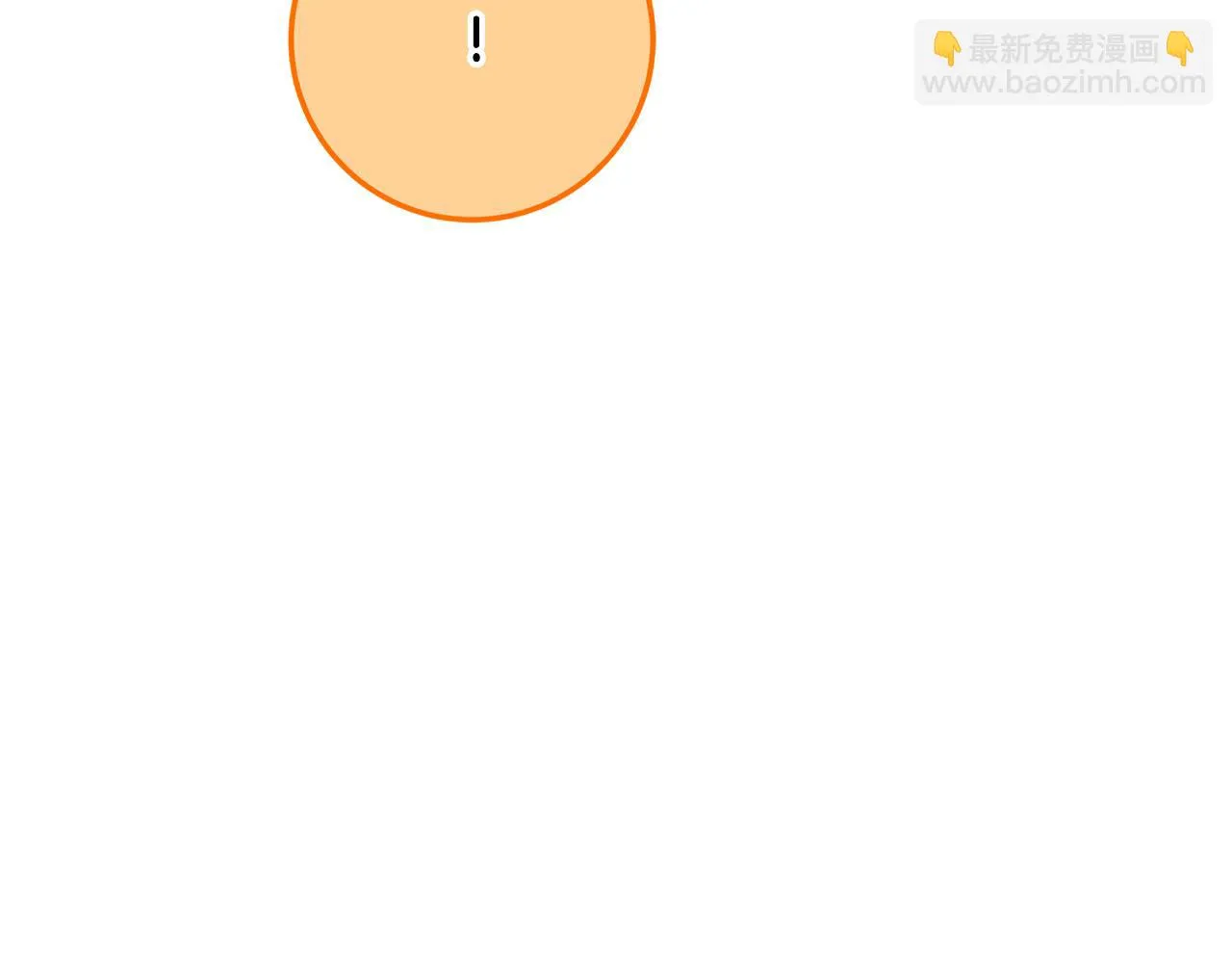 第420页