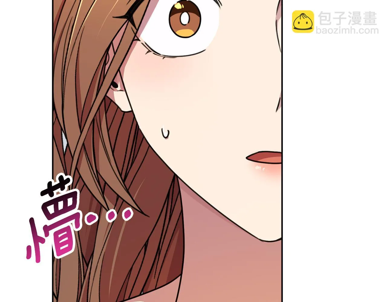 第249页