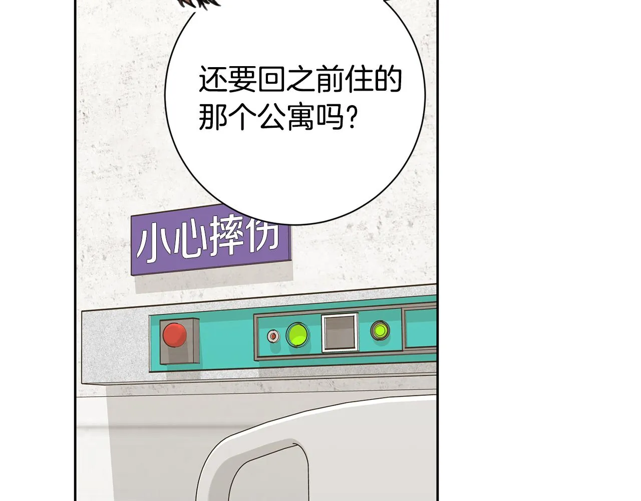 第279页