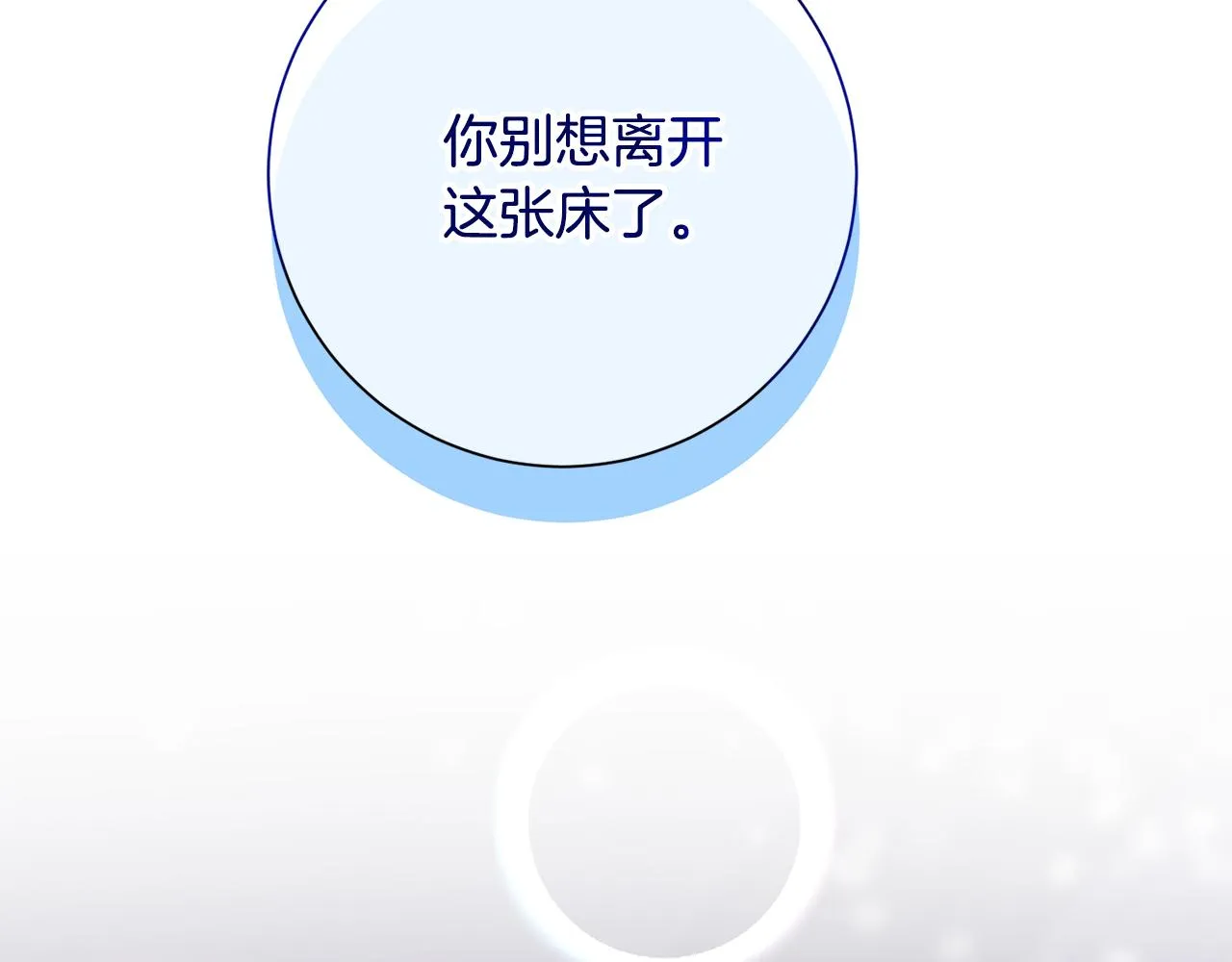 第681页