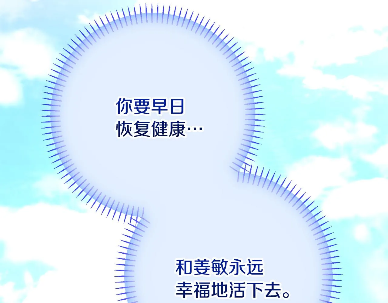 第333页