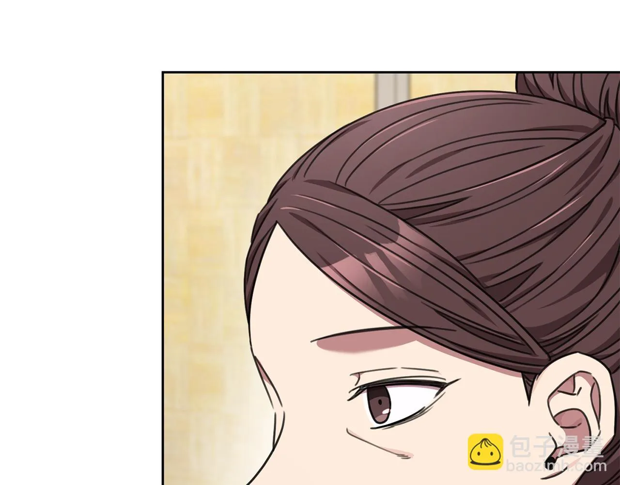 第288页