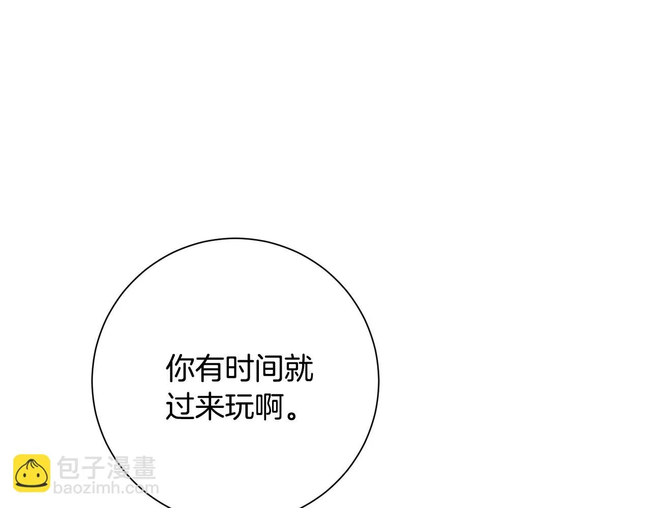 第309页