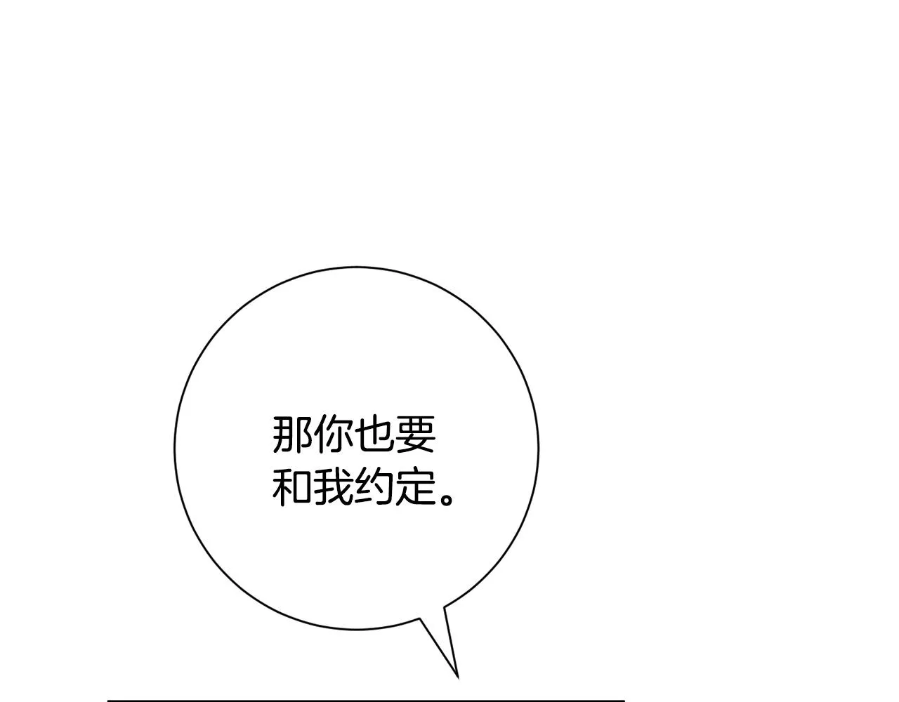 第549页