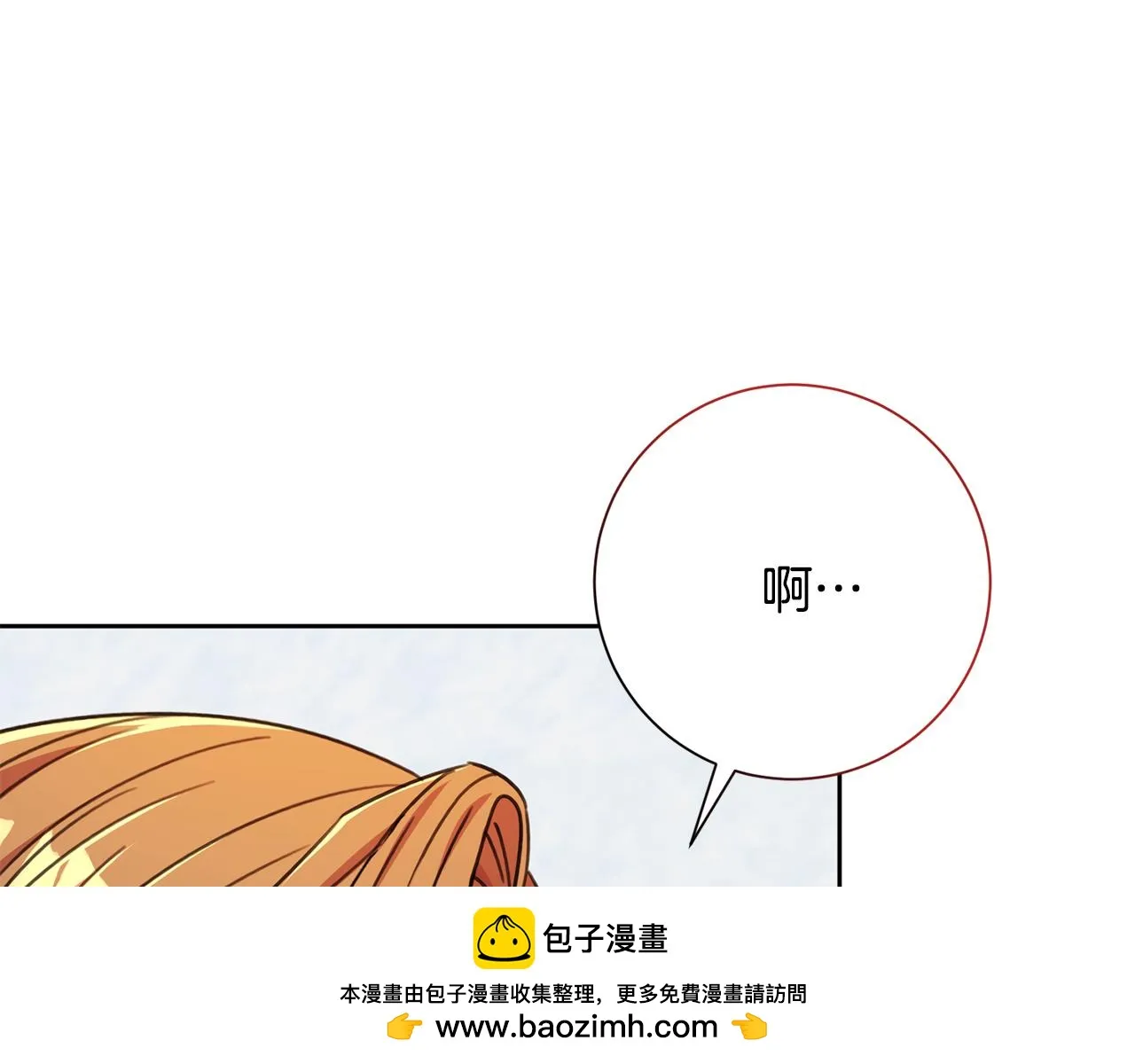 第297页
